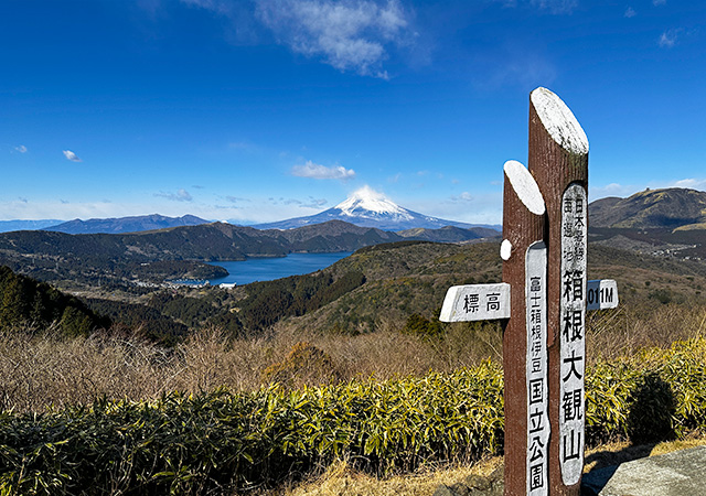 大觀山富士天空展望