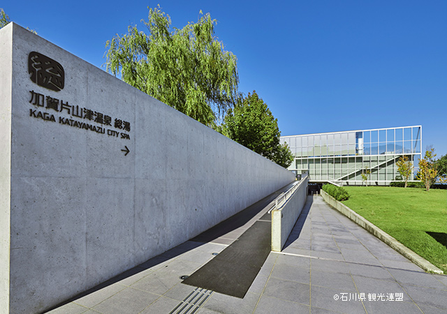 片山津溫泉街湯