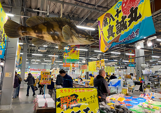 漁獲市場