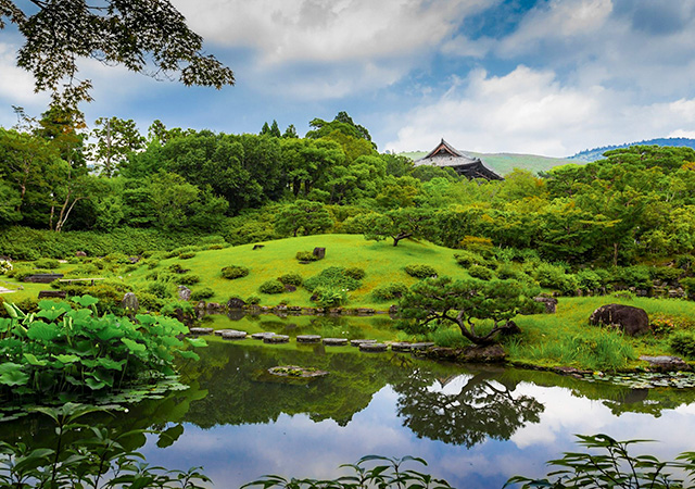 依水園