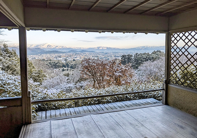 大河內山莊