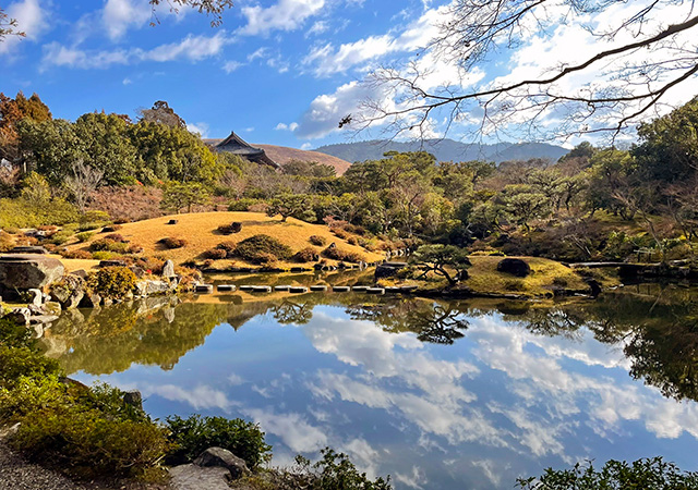 依水園