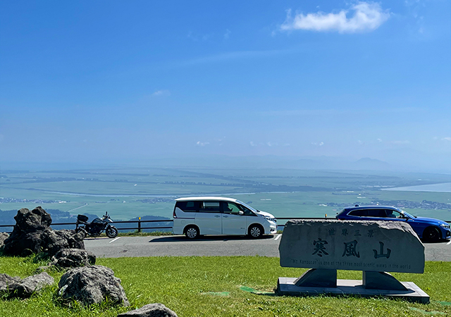 寒風山回轉展望台