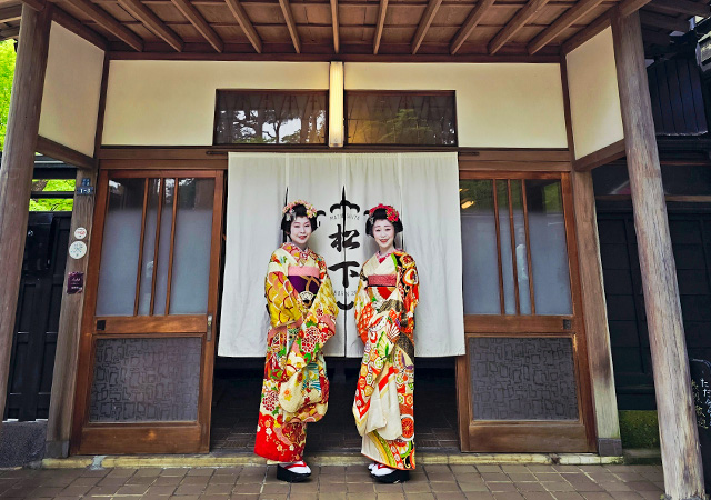 秋田藝妓歌舞表演