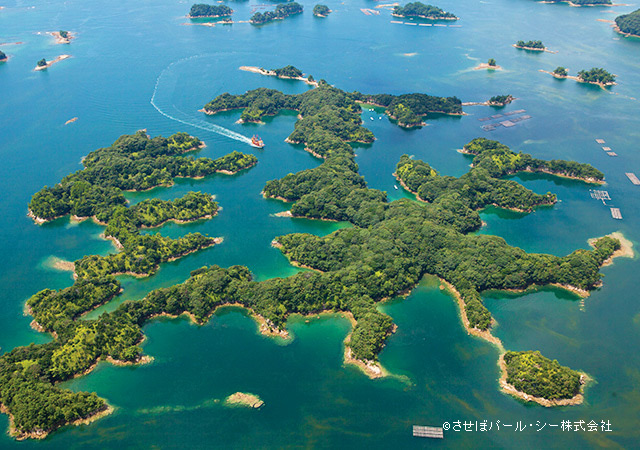 九十九島遊船(50分鐘)