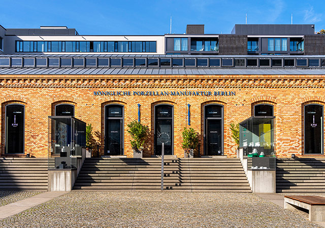 KPM皇家瓷器廠Königliche Porzellan-Manufaktur Berlin