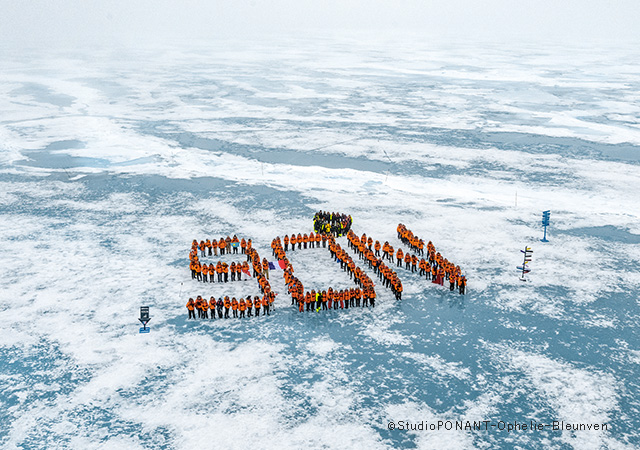 正北極Geographic North Pole