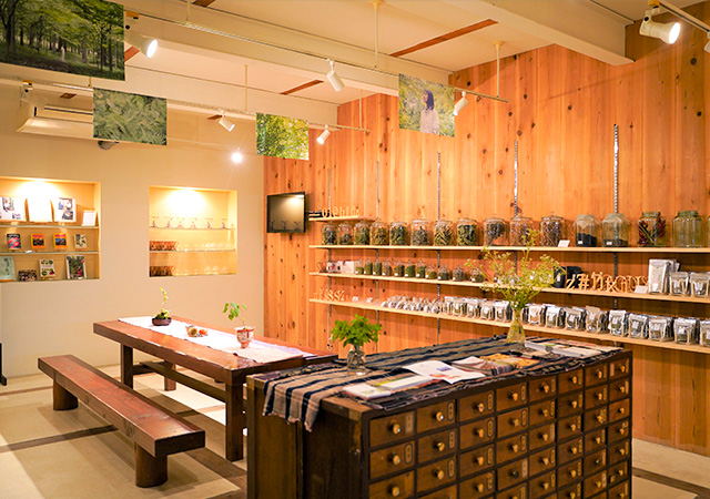 飛驒古川藥草體驗