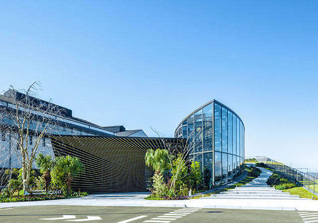 KIRISHIMA GREENSHIP icoia