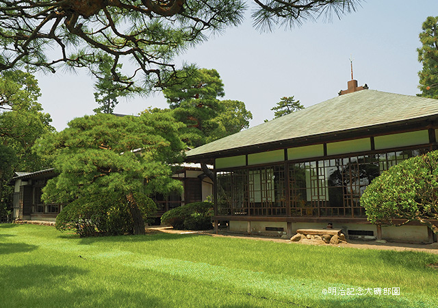 明治記念大磯邸園