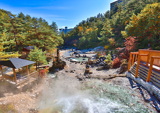 草津西之河原公園