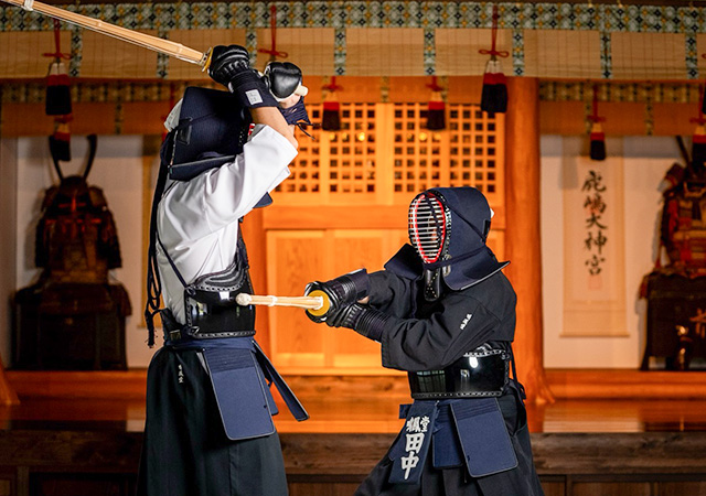 劍道體驗