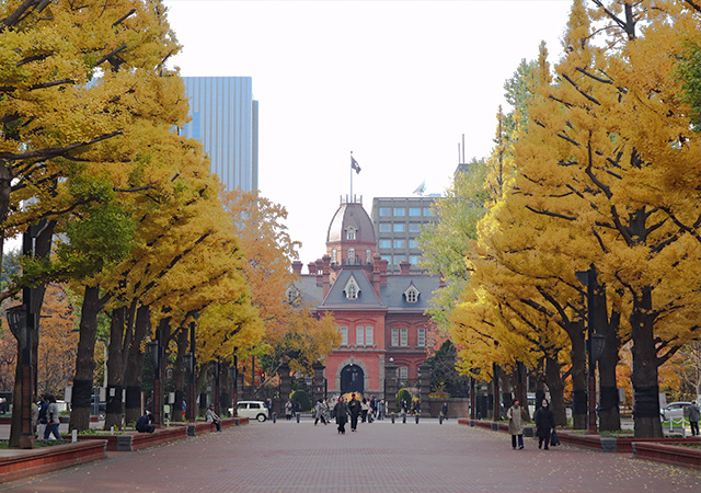 北海道廳舊本廳舍