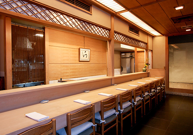 米其林．京風懷石