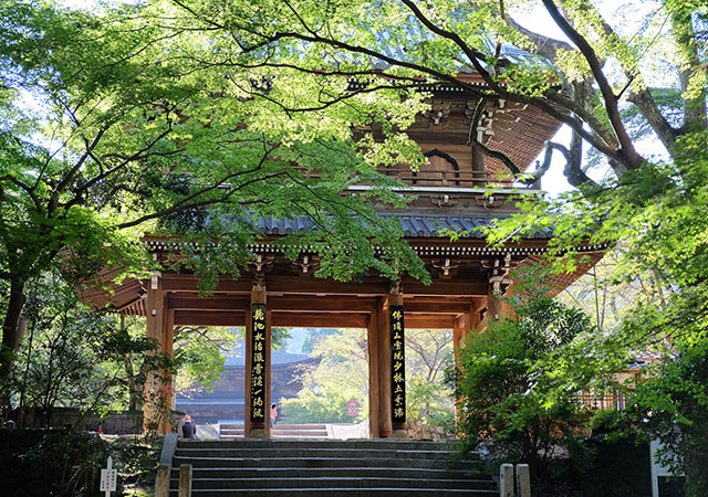 功山寺