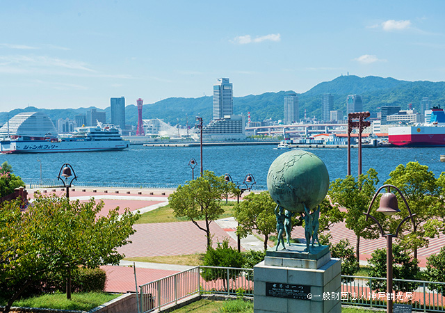 神戶港
