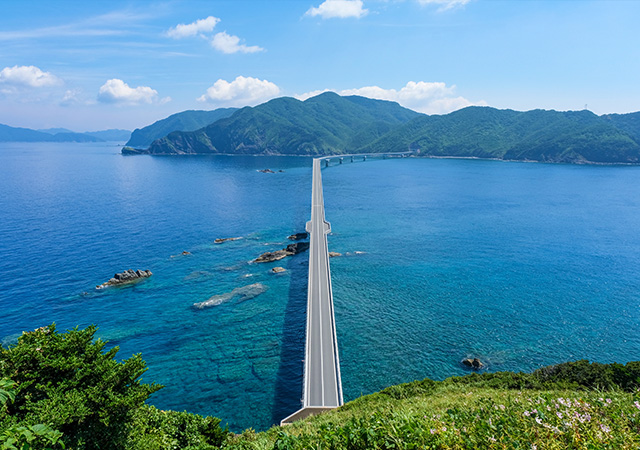 甑島