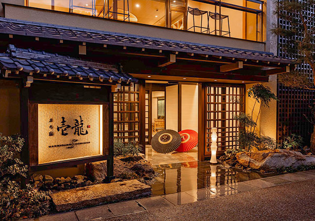 町宿．壹龍