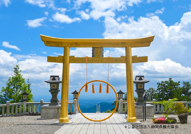 秋葉山本宮秋葉神社