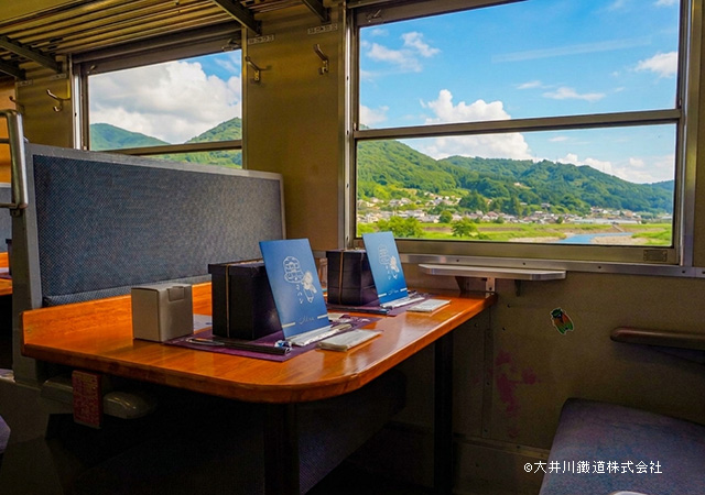 Train Dining OHASHI