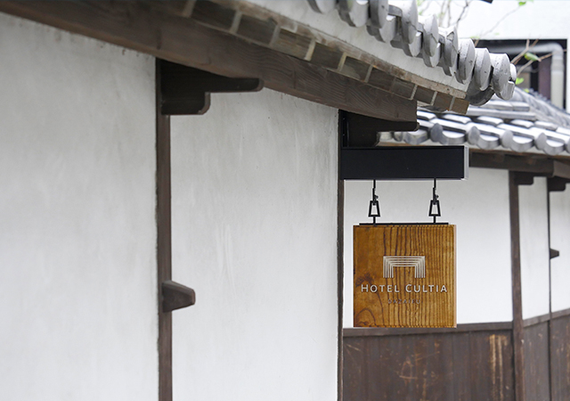 Hotel Cultia太宰府