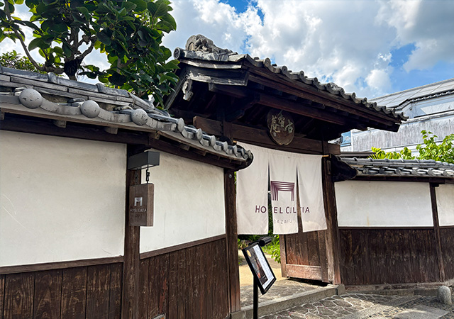 Hotel Cultia太宰府