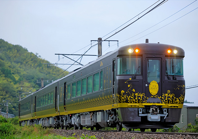 【期間限定】冬藏花芒・HANA AKARI列車・海花亭連泊五日