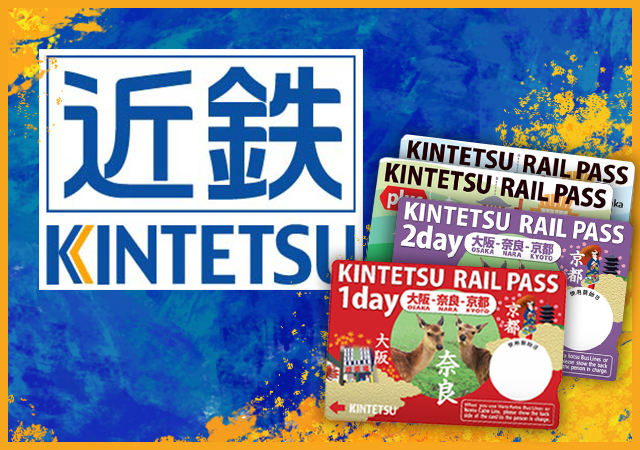 近鐵電車周遊券 KINTETSU RAIL PASS