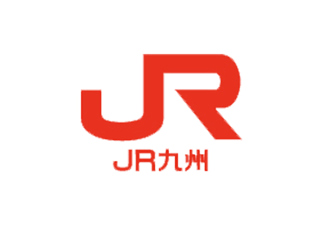JR 九州鐵路周遊券